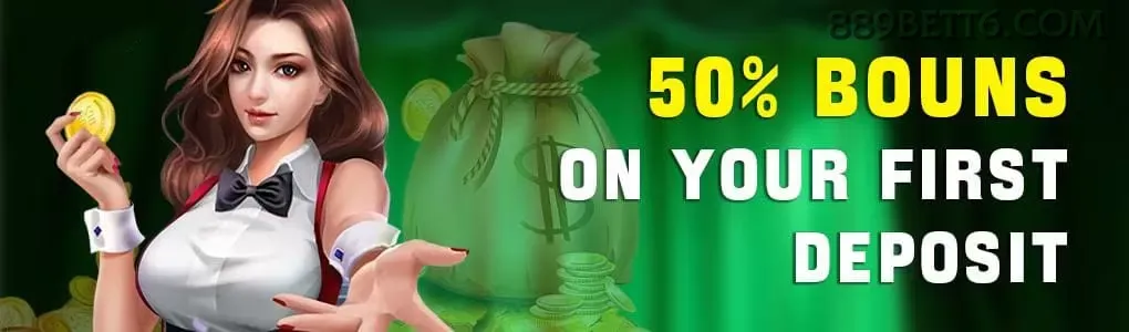 Configurações úteis dentro do app 889bet